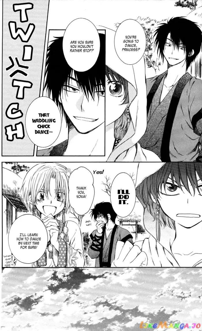 Yona of the Dawn Chapter 64 image 22_optimized